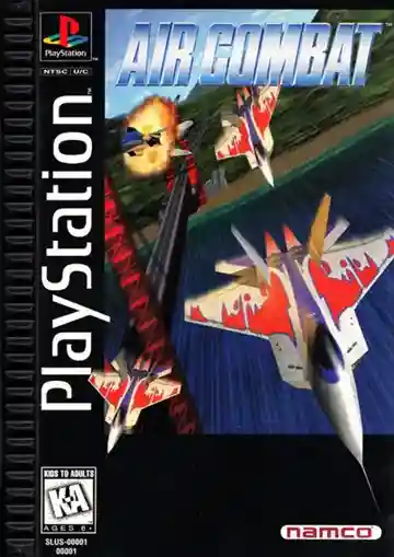 Air Combat (US)